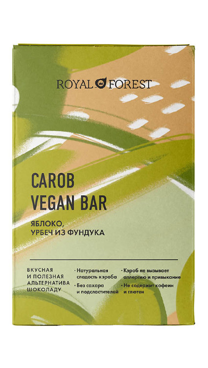 Шоколад из кэроба Royal Forest (Яблоко, урбеч из фундука)