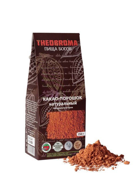 Какао-порошок, натуральный Theobroma "Пища Богов", 250 г 