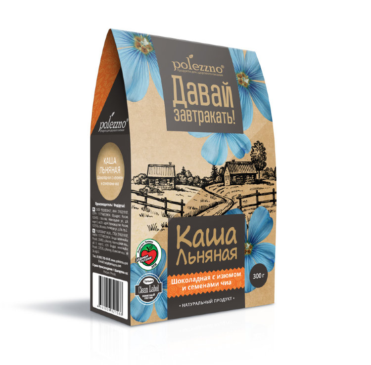 Каша льняная «Шоколадная с изюмом и семенами чиа»
